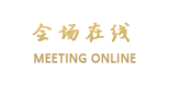 北京世纪金源香山商旅酒店